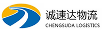 温州到柳州物流公司